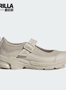 Adidas/阿迪达斯正品2025女士运动透气耐磨经典搭扣休闲鞋JS4056