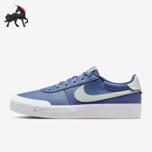 Nike/耐克正品Court Shot男士复古低帮轻盈经典运动鞋FQ8146-400