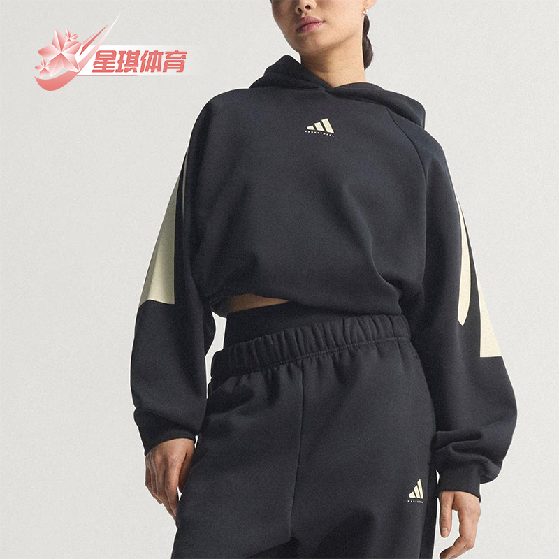 Adidas/阿迪达斯正品2025秋季款男女日常运动连帽套头卫衣JZ7914