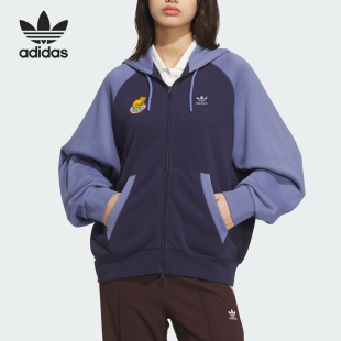 Adidas 三叶草女士.街头风拼接连帽外套JL7525 阿迪达斯正品