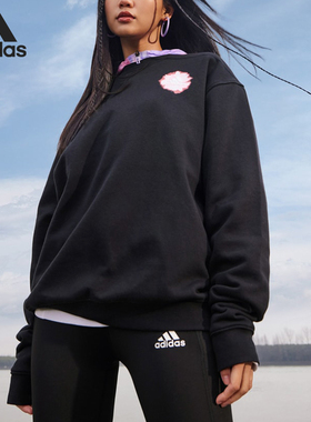 Adidas/阿迪达斯正品 BLOM G CREW UF男女圆领套头卫衣IC7744