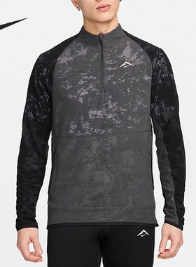 Nike/耐克官方正品当季新款男士反光透气训练运动长袖FB7536-060