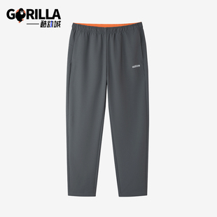 Adidas/阿迪达斯正品时尚简约中腰男经典休闲舒适休闲裤KQ7868
