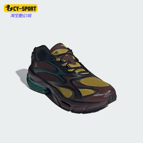 Adidas/阿迪达斯正品FORMOTION男女轻便减震复古时尚跑步鞋JQ9351