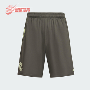 REAL 阿迪达斯正品 JP3992 训练经典 足球运动短裤 SHO男士 Adidas