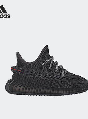 Adidas/阿迪达斯正品新款婴童缓震透气时尚运动休闲鞋 FU9011