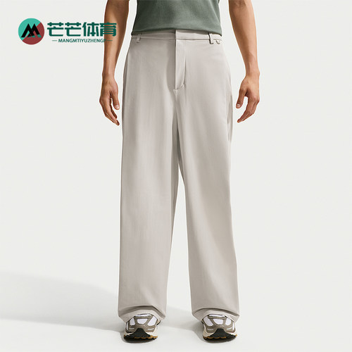 Nike/耐克正品Dri-FIT男士运动日常简约设计休闲长裤IF2124-072