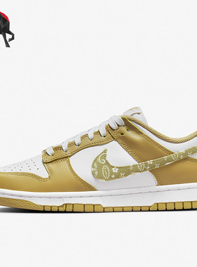 Nike/耐克正品Dunk Low女士轻便防滑复古经典运动板鞋DH4401-104