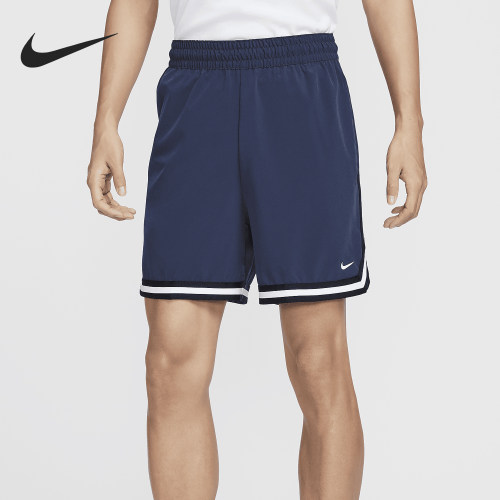 Nike/耐克男士篮球运动短裤