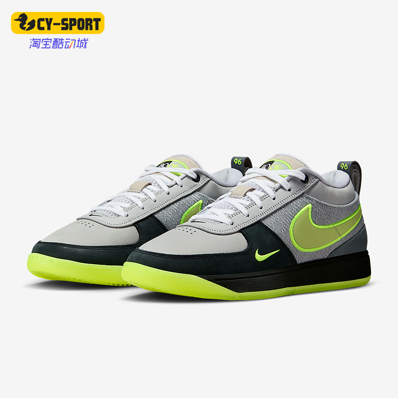 Nike/耐克正品Air Max 95男女耐磨缓震运动低帮篮球鞋IO9704-001