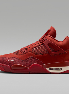 Nike/耐克正品JORDAN男女运动复古经典缓震耐磨篮球鞋HF4340-800