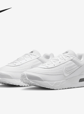 Nike/耐克正品Air Max Verse LE男士运动经典休闲鞋HV4415-100