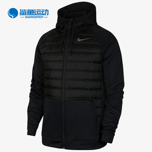 男子跑步訓練防風保暖運動連帽外套 Nike 耐克正品 新款 010 CZ4342