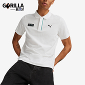 彪马正品 538478 Mercedes 简约跑步户外POLO衫 AMG男士 Puma