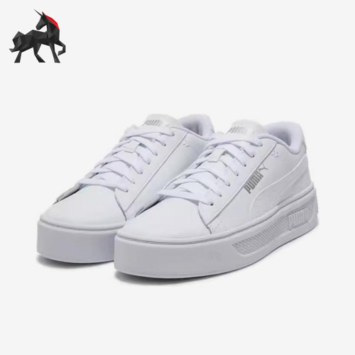 Puma/彪马正品SmashPlatform复古女白色经典低帮板鞋392253-01