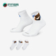 耐克正品 HJ9378 Everyday 三双装 901 Plus男女透气运动袜经典 Nike