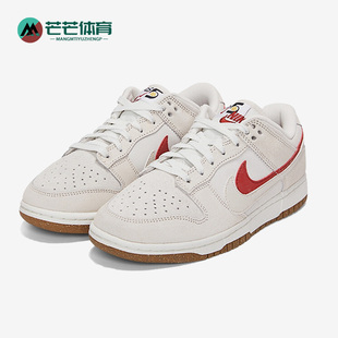 Low Dunk 85女子秋运动休闲透气板鞋 100 Nike DO9457 耐克正品