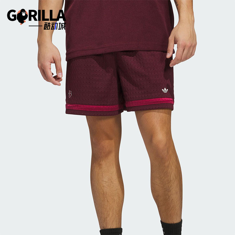 Adidas/阿迪达斯正品三叶草男士宽松三条纹足球运动短裤JX2200,运动服/休闲服装,运动中长裤／短裤,淘宝优惠券,粉丝福利购,淘宝优惠卷