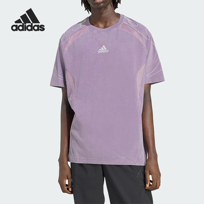 Adidas/阿迪达斯正品Teamgeist男士训练宽松足球运动短袖KF8539