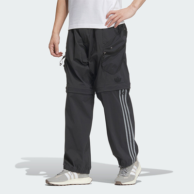 阿迪达斯正品男女运动长裤