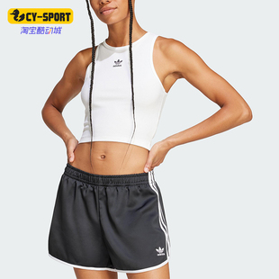 Adidas/阿迪达斯正品三叶草女士经典时尚工字修身无袖背心JC9007