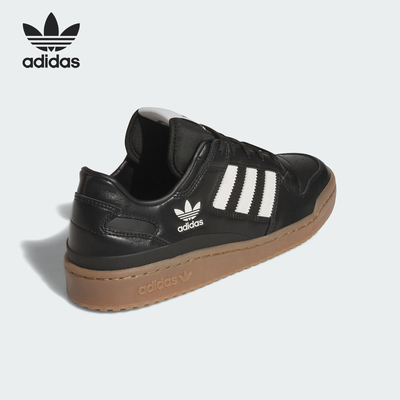 Adidas/阿迪达斯正品三叶草男女经典皮革篮球风日常运动鞋JQ0208