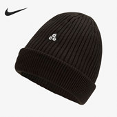 耐克正品 男女休闲保暖针织帽DM4706 当季 ACG 010 新款 Nike