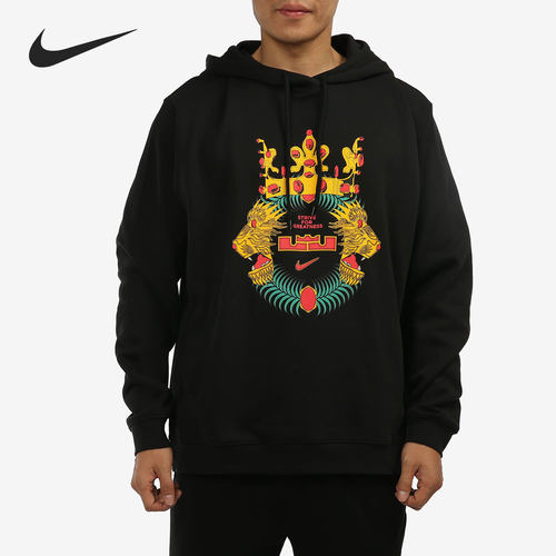 Nike/耐克男子连帽套头卫衣
