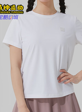 Puma/彪马正品2025夏季款女士简约休闲经典针织透气短袖689300-02