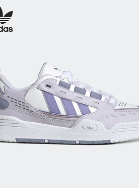 Adidas/阿迪达斯正品三叶草 ADI2000女子运动休闲板鞋HQ8652