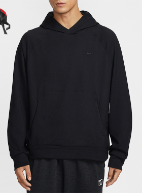 Nike/耐克正品2026春季款男士日常连帽套头针织卫衣II1305-010