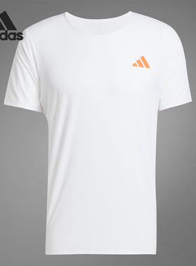 Adidas/阿迪达斯正品经典男士跑步健身运动修身圆领T恤JD4200