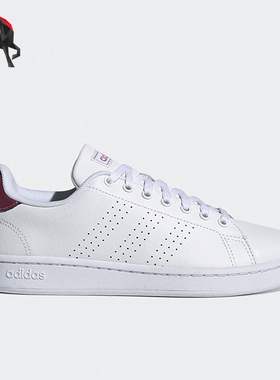 Adidas/阿迪达斯正品Neo女士经典轻便透气防滑低帮休闲板鞋FW0969