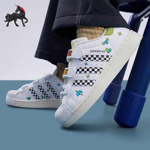 Adidas/阿迪达斯正品三叶草SuperstarICF新款儿童经典板鞋JS2469