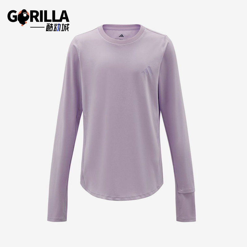 Adidas/阿迪达斯正品T恤纯色套头圆领长袖儿童经典柔软服装KS0292