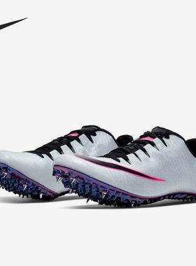 Nike/耐克正品Zoom Superfly Elite男子运动跑步鞋835996-003