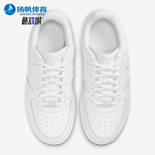 休闲轻便运动耐磨透气板鞋 Nike 耐克正品 2025女士经典 100 FJ7409