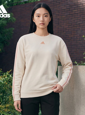 Adidas/阿迪达斯正品W DK 3S SWT 女士休闲卫衣套头衫H10237