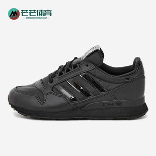 Adidas/阿迪达斯正品男女同款时尚运动低帮生活休闲鞋B25601