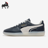 Puma 398570 彪马正品 男女休闲低帮耐磨运动板鞋