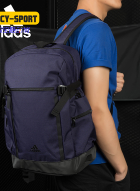 Adidas/阿迪达斯正品 双肩包 POW S POCK运动背包学生书包 CD1741