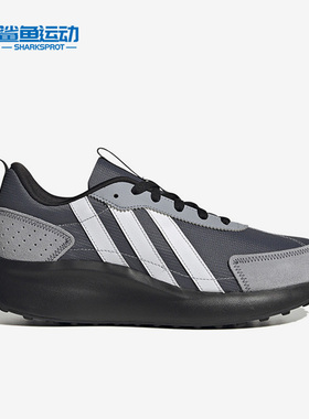 Adidas/阿迪达斯正品FUTRO LITE新款男女运动低帮休闲鞋IG5380