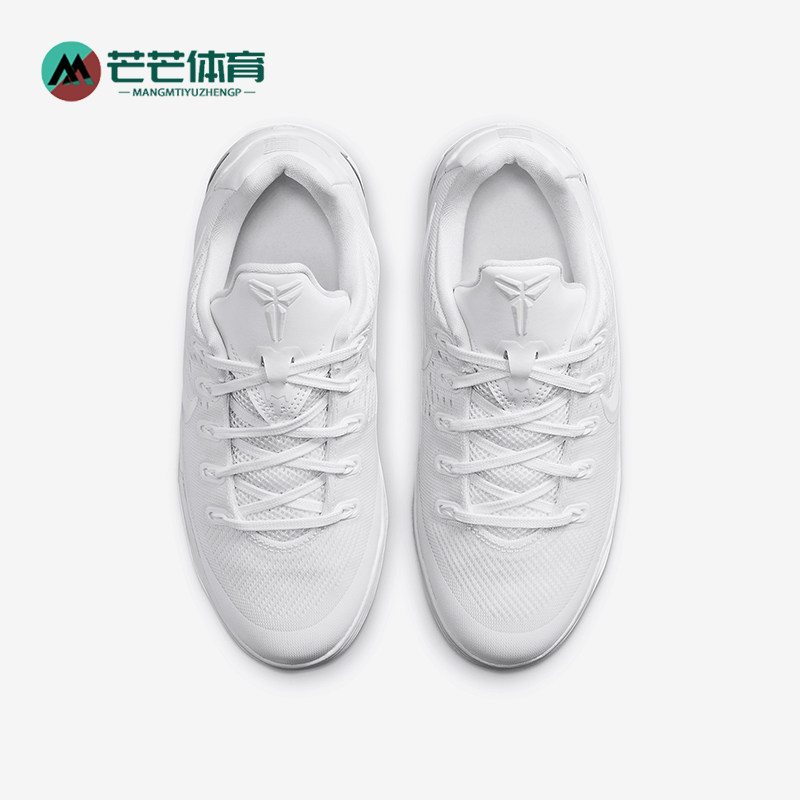 Nike/耐克正品Kobe 9大童网面缓震耐磨训练篮球鞋FV3607-100
