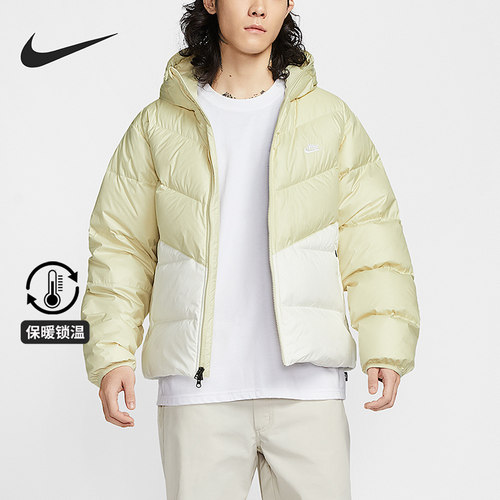 Nike/耐克正品Windrunner男士运动拉链梭织保暖羽绒服HQ7791-229