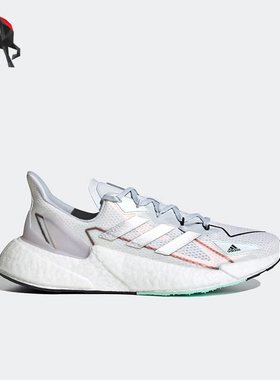 Adidas/阿迪达斯正品春季X9000L4男子运动跑步鞋FY0782