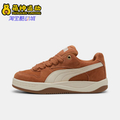402510 Puma 款 女士日常低帮系带耐磨减震休闲鞋 彪马正品 秋季