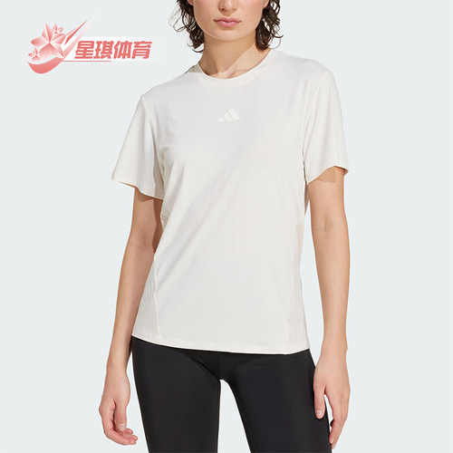 Adidas/阿迪达斯正品2025夏季款女士经典健身运动训练T恤JZ6282