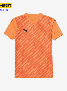 Puma/彪马正品ULTIMATE排汗短袖T恤男橙色经典训练鞋705371-21