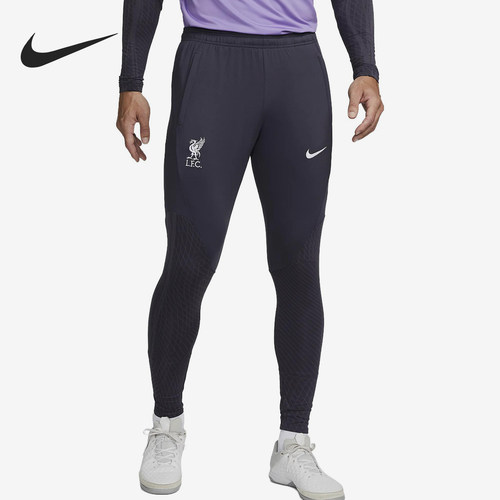 Nike/耐克正品男士经典紧身简约透气经典针织运动长裤DZ0892-015