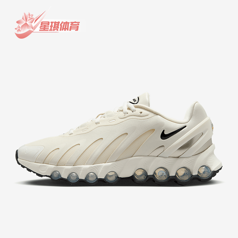 Nike/耐克正品Air Max Dn8女士耐磨缓震经典运动跑步鞋HF5509-101
